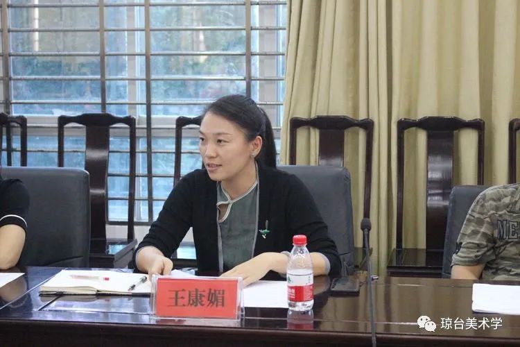 王康媚.jpg